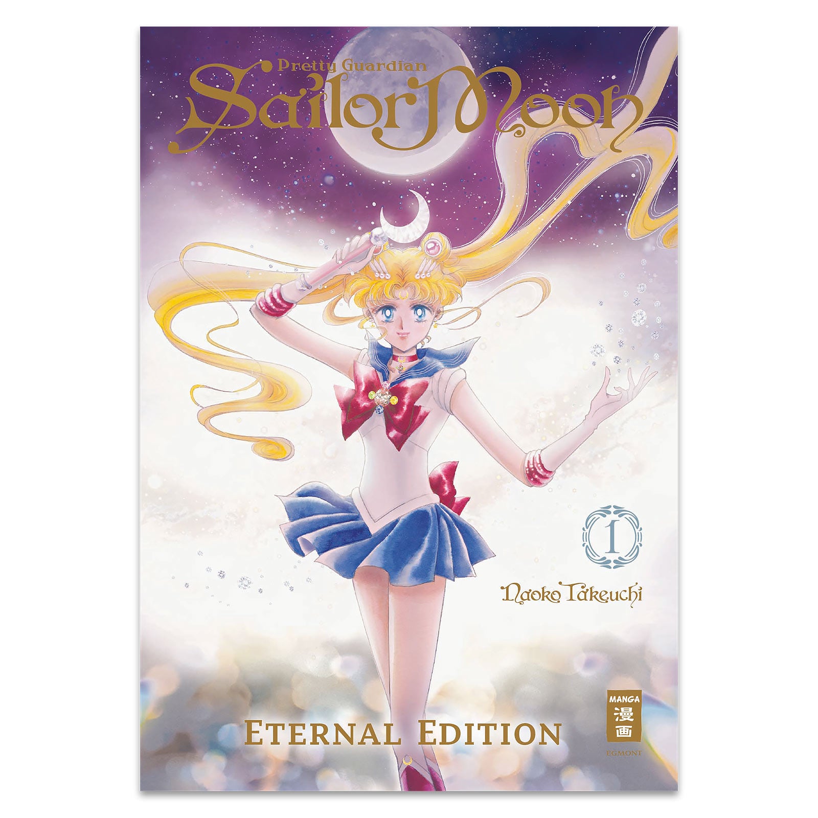 Productafbeelding Pretty Guardian Sailor Moon - Eeuwige Editie Deel 1 Sieraden Editie
