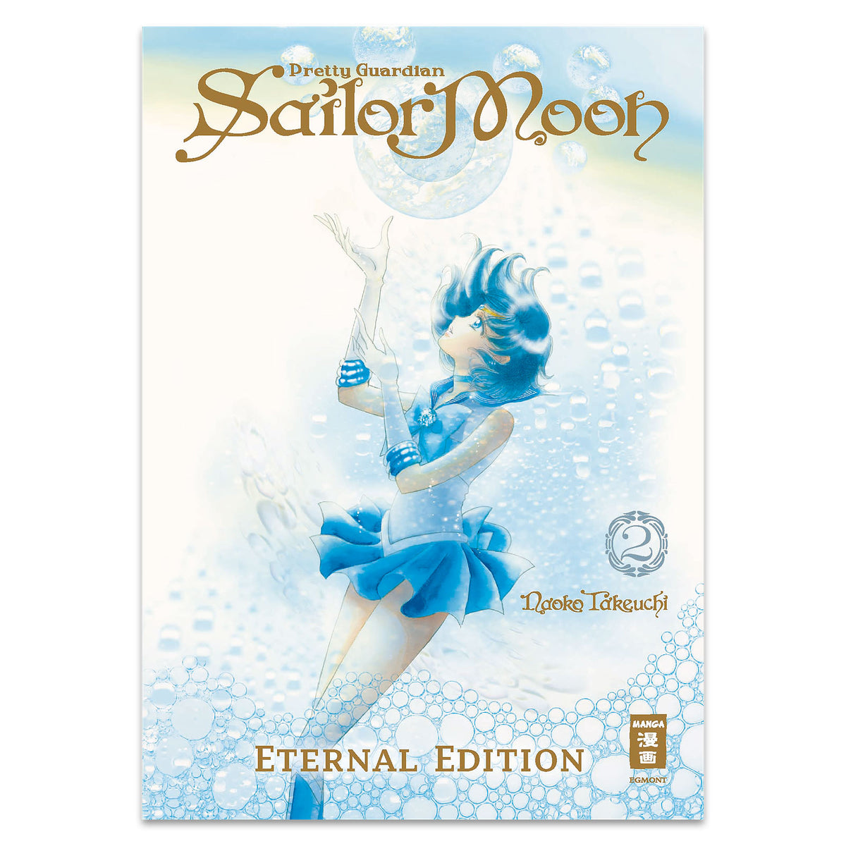 Productafbeelding Pretty Guardian Sailor Moon - Eternal Edition Deel 2 Sieraden Editie