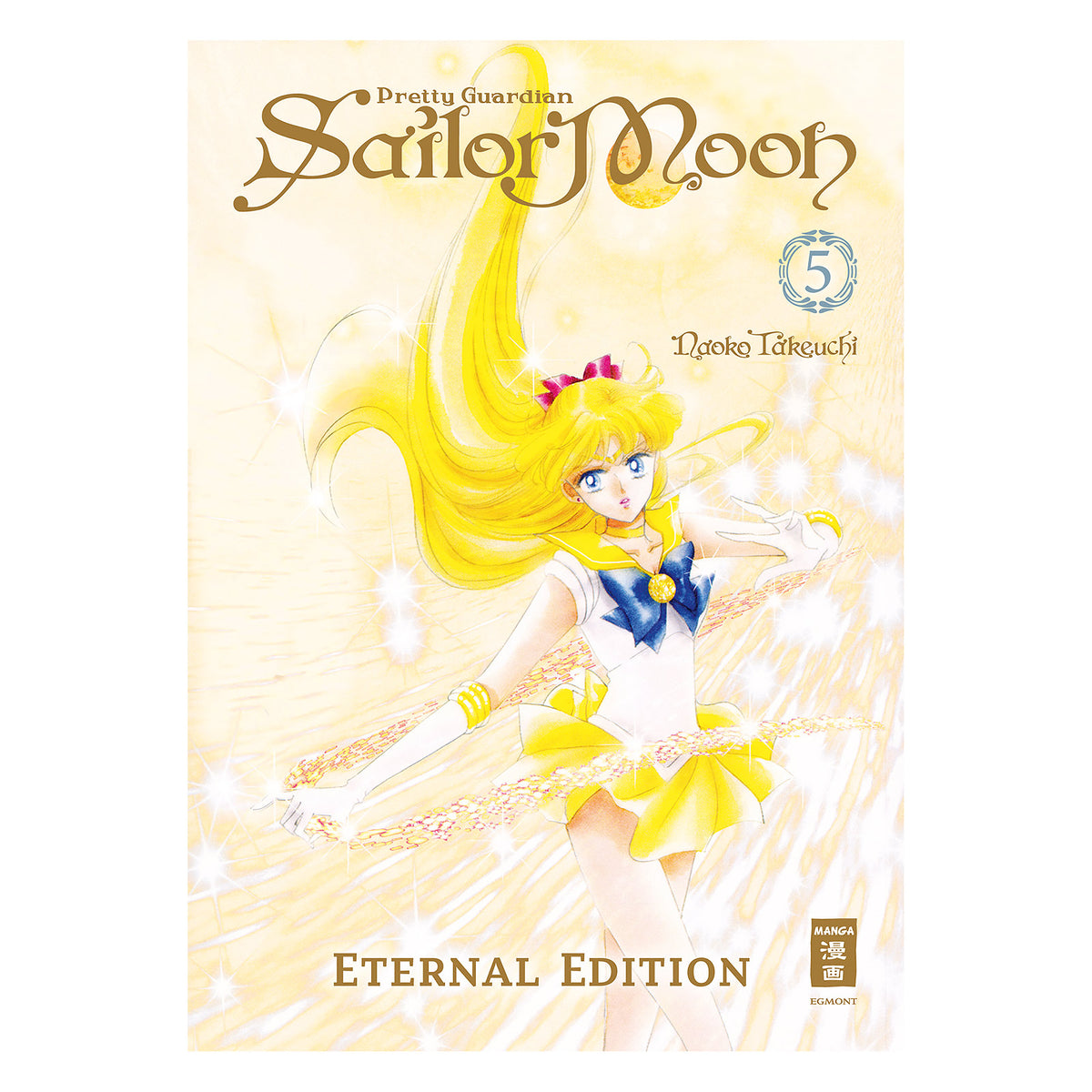 Productafbeelding Pretty Guardian Sailor Moon - Eternal Edition Deel 5 Deluxe Editie