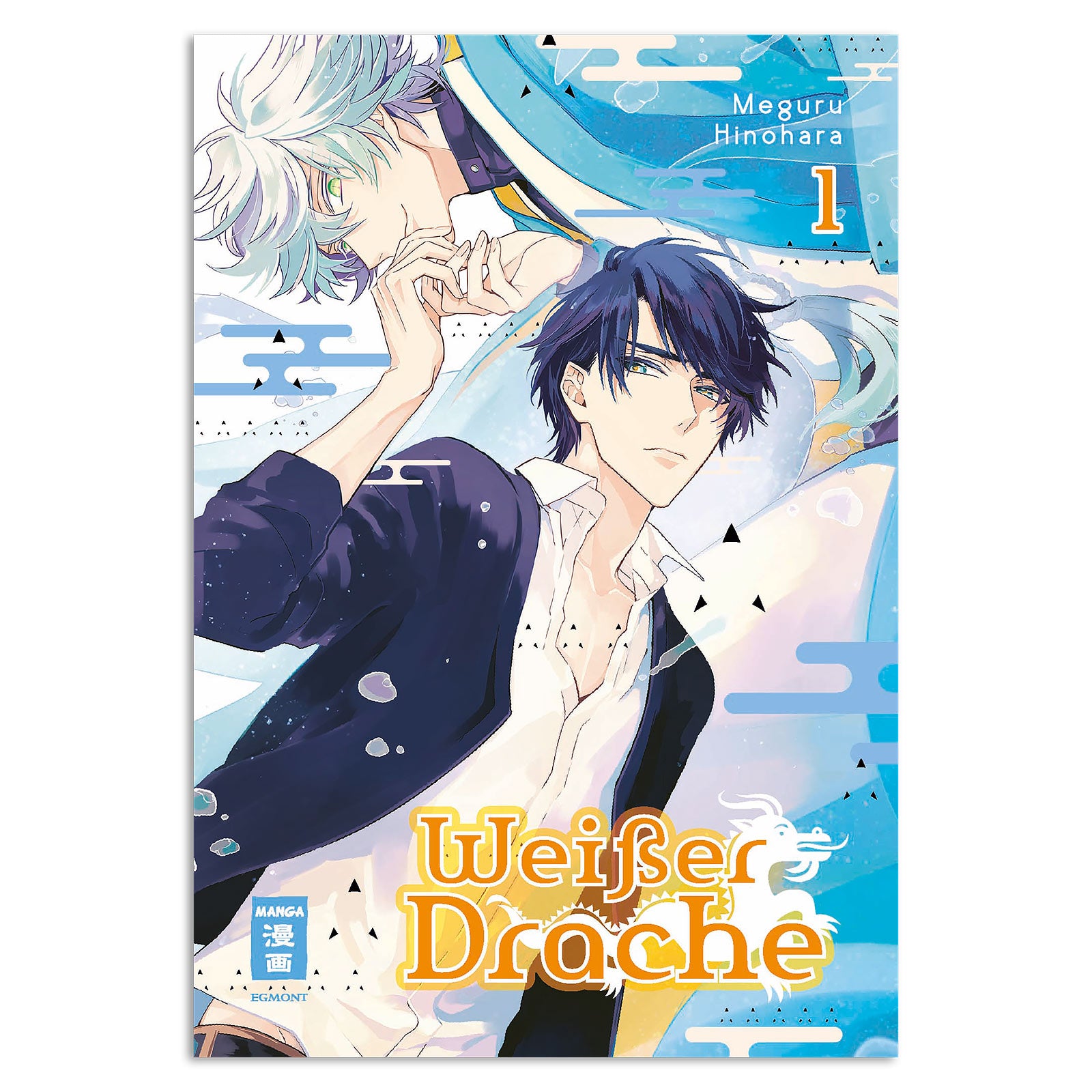 Productafbeelding Witte Draak - Deel 1 Paperback