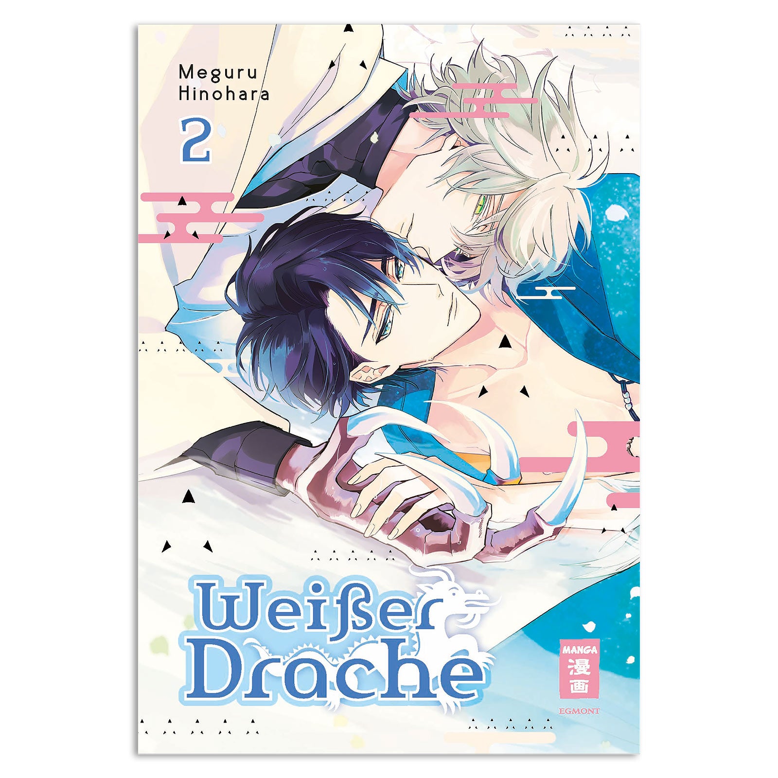 Productafbeelding Witte Draak - Deel 2 Paperback