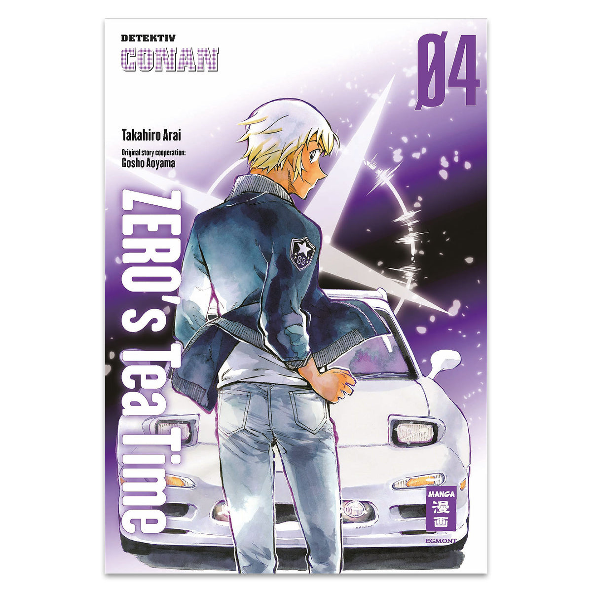 Productafbeelding Zero’s Teatime - Deel 4 Paperback