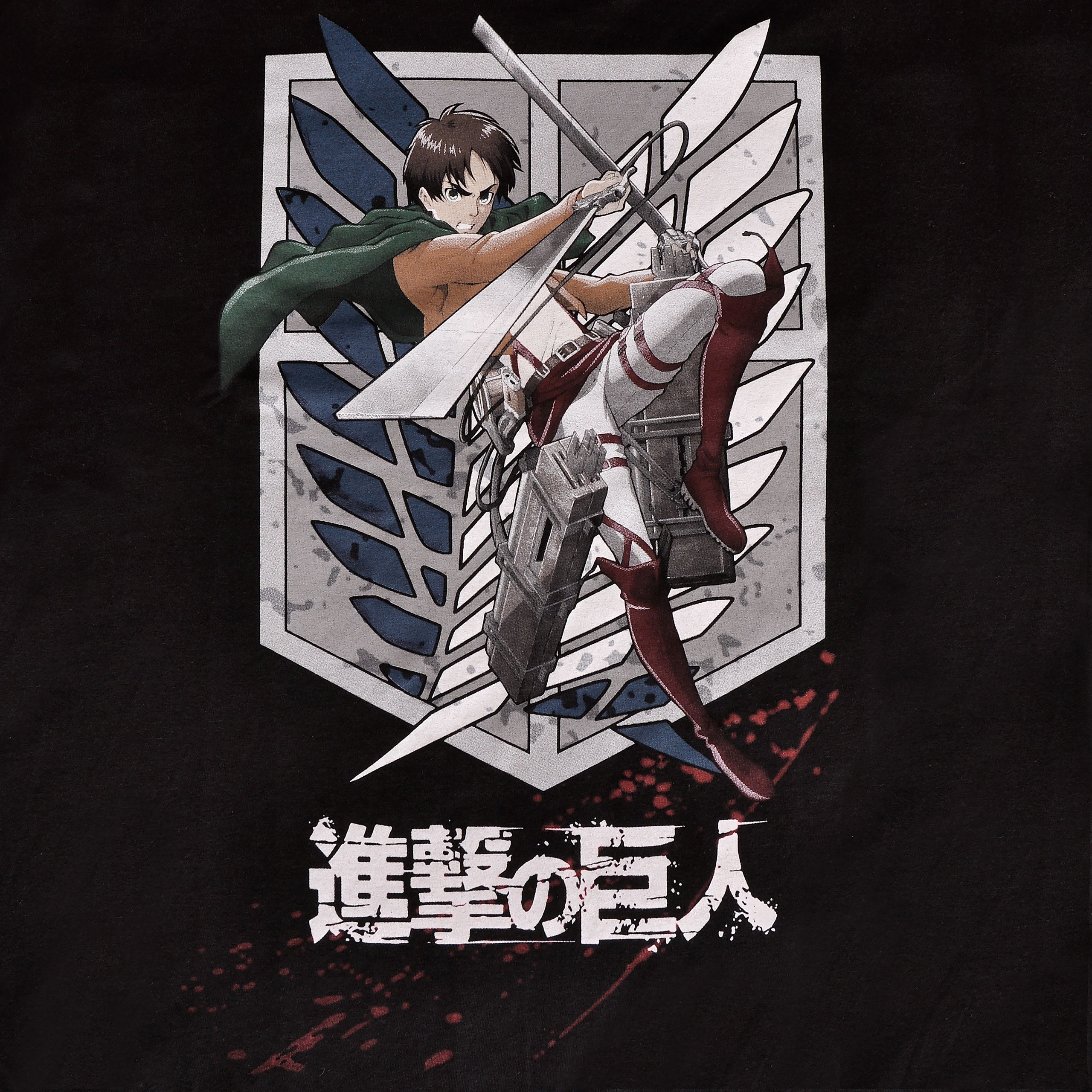 Productafbeelding Attack on Titan - Eren Survey Corps T-Shirt Zwart
