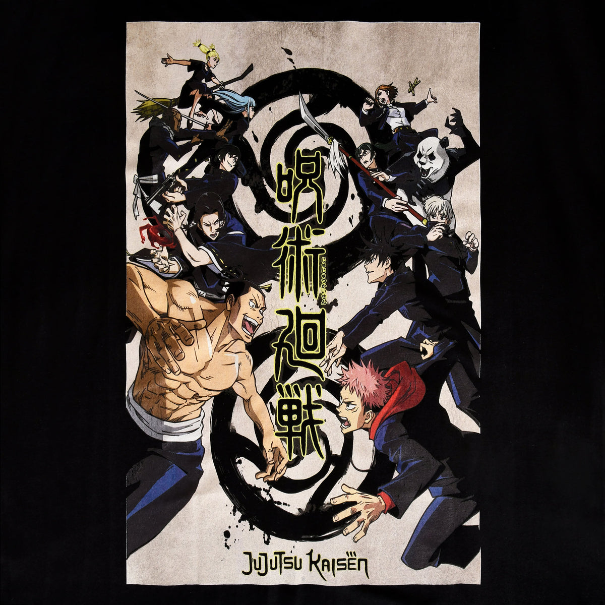 Product image Jujutsu Kaisen - Fight T-Shirt black