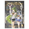 Productafbeelding Pretty Guardian Sailor Moon - Eeuwige Editie Manga Volume 7 Sieraden Editie