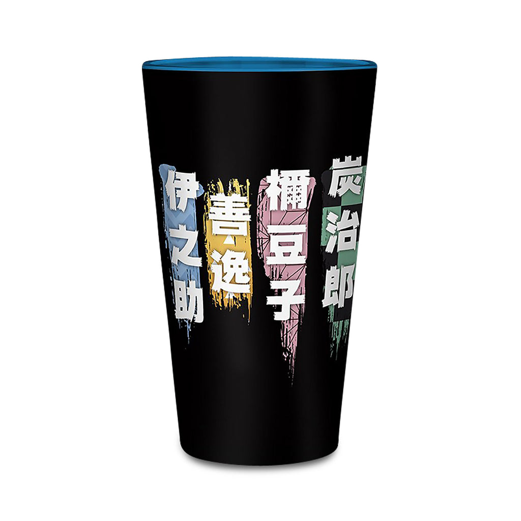 Product image Demon Slayer - Group Glass