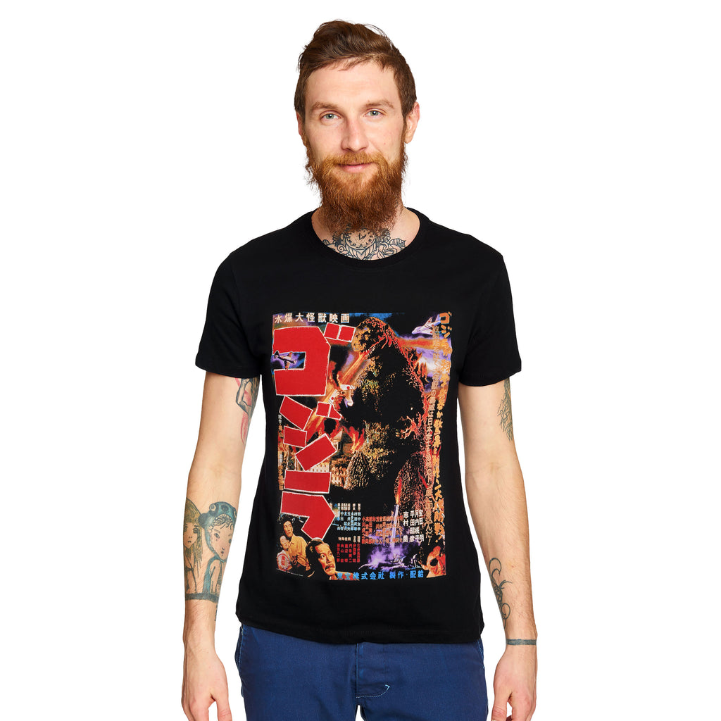 Productafbeelding Godzilla - Poster T-shirt zwart