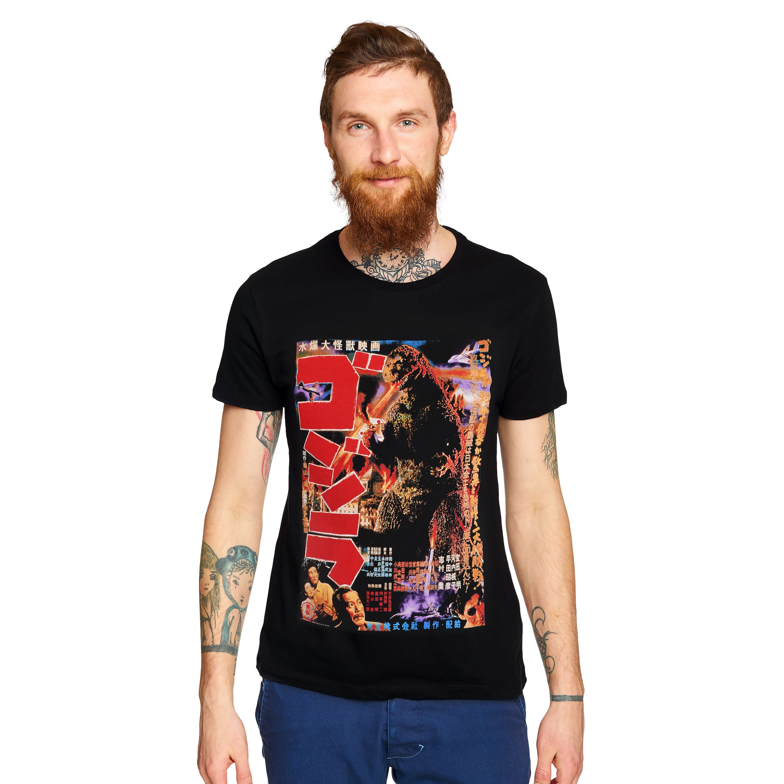 Productafbeelding Godzilla - Poster T-shirt zwart