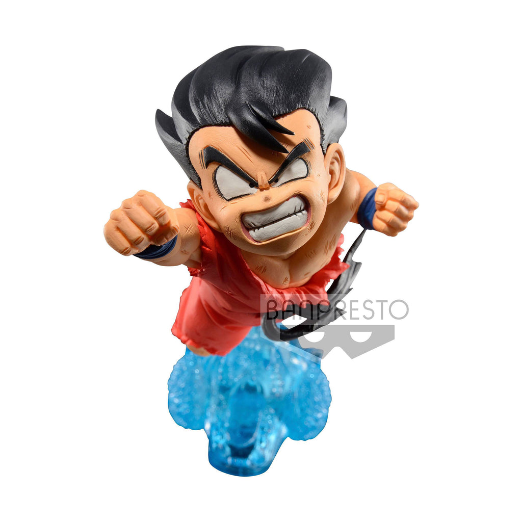 Productafbeelding Dragon Ball - Son Goku II Figuur 18,1 cm