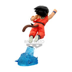 Productafbeelding Dragon Ball - Son Goku II Figuur 18,1 cm