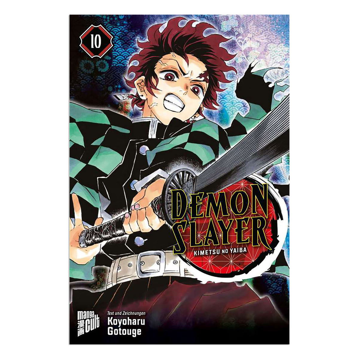 Productafbeelding Demon Slayer - Kimetsu No Yaiba Manga Volume 10