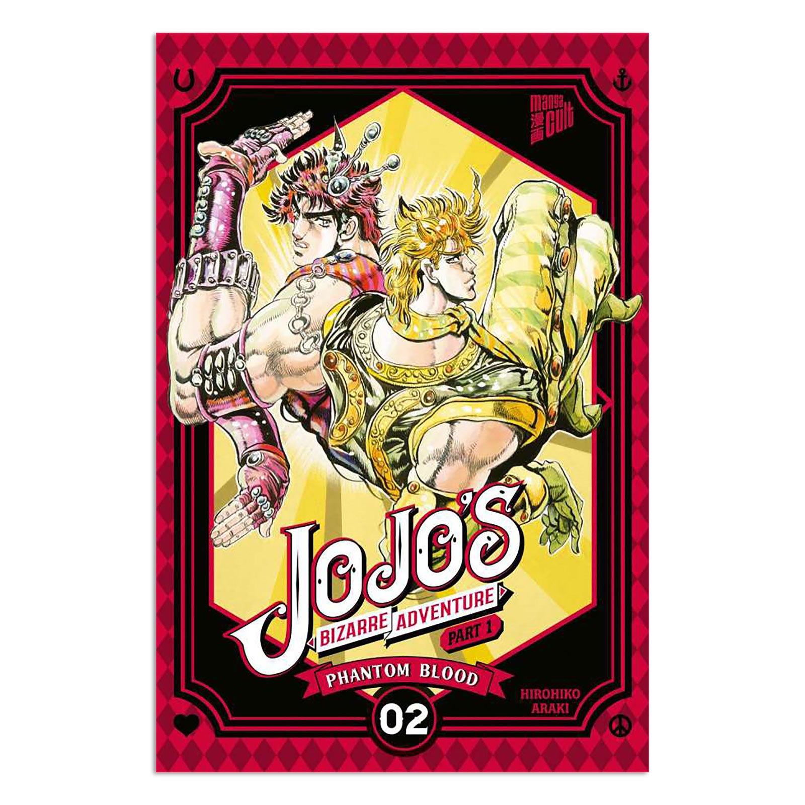 Productafbeelding JoJo's Bizarre Adventure - Phantom Blood Manga Deel 2