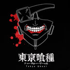 Productafbeelding Tokyo Ghoul - Bloed Gevulde Masker T-Shirt Zwart