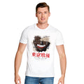 Productafbeelding Tokyo Ghoul - Geschraapt Masker T-Shirt wit