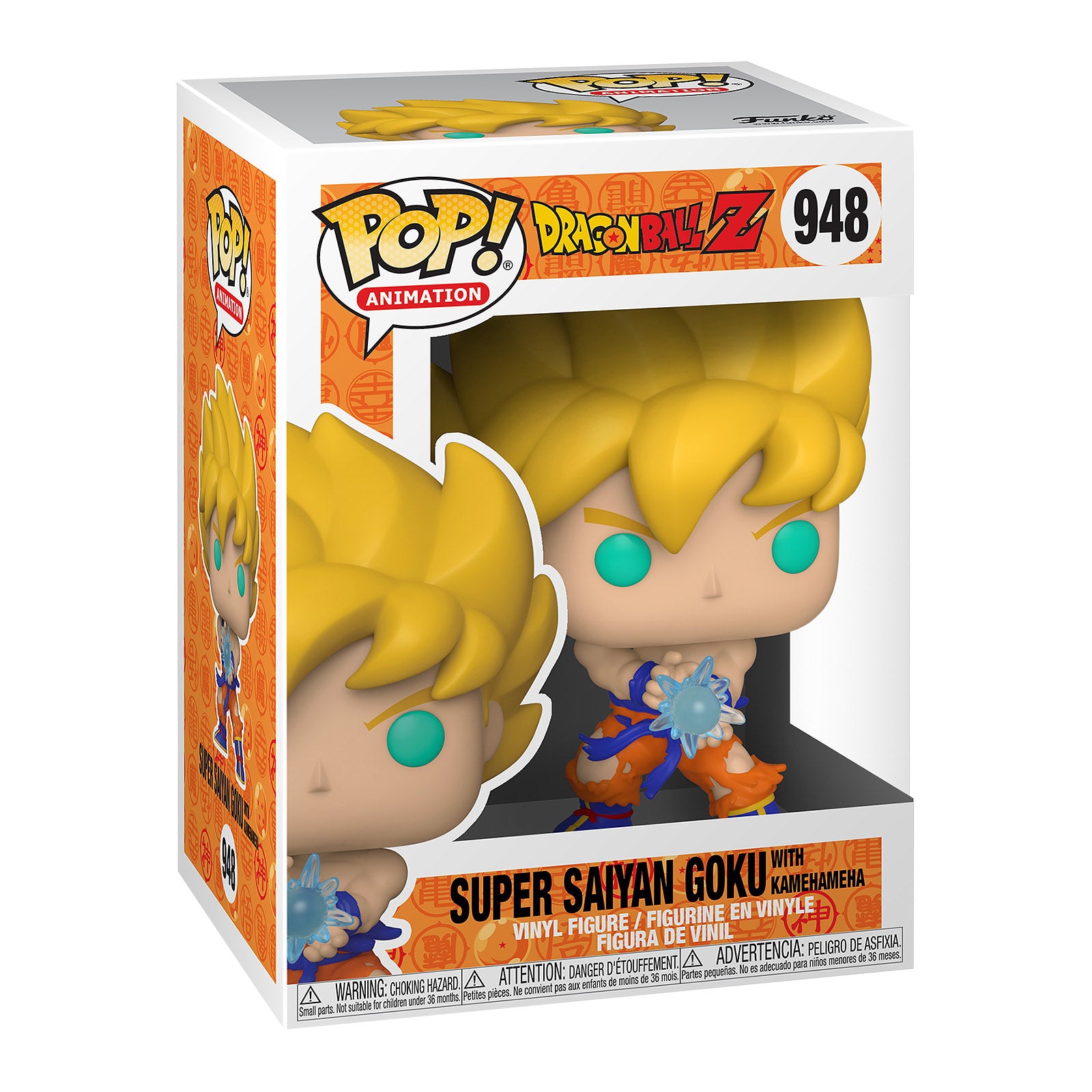 Productafbeelding Dragon Ball Z - Goku Kamehameha Funko Pop Figuur
