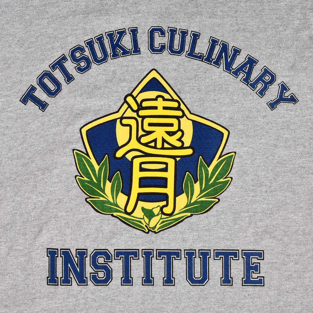 Productafbeelding Food Wars - Culinary Academy T-shirt grijs