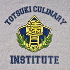 Productafbeelding Food Wars - Culinary Academy T-shirt grijs