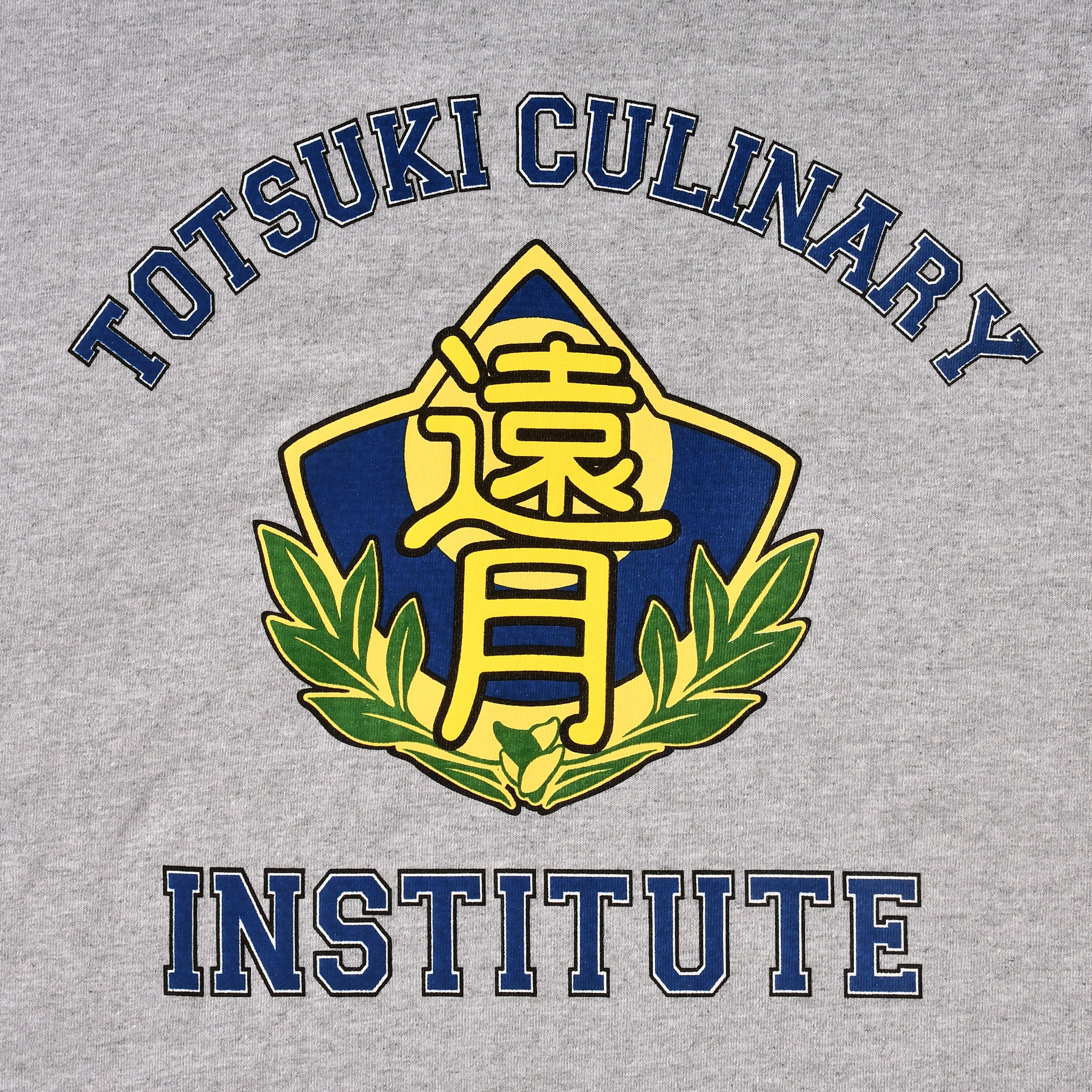 Productafbeelding Food Wars - Culinary Academy T-shirt grijs