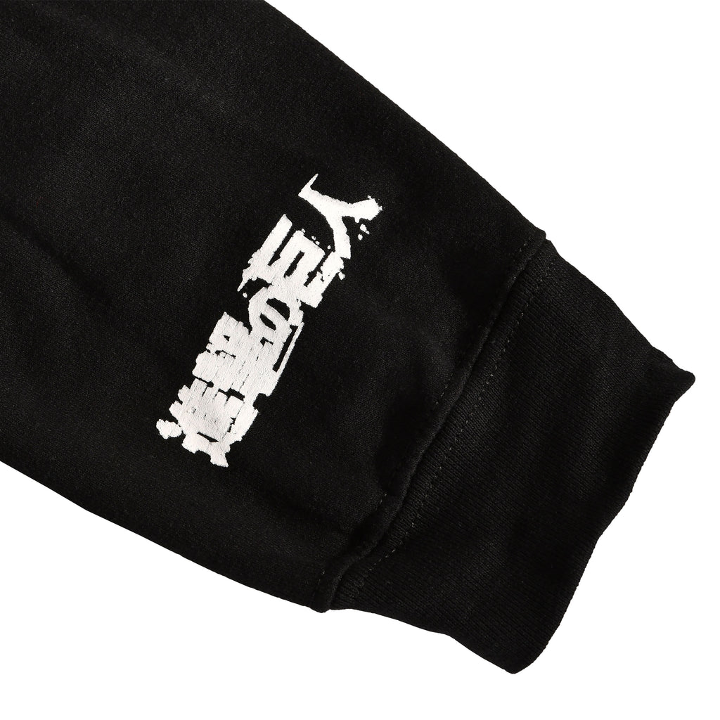 Productafbeelding Attack on Titan - Survey Corps Hoodie Zwart