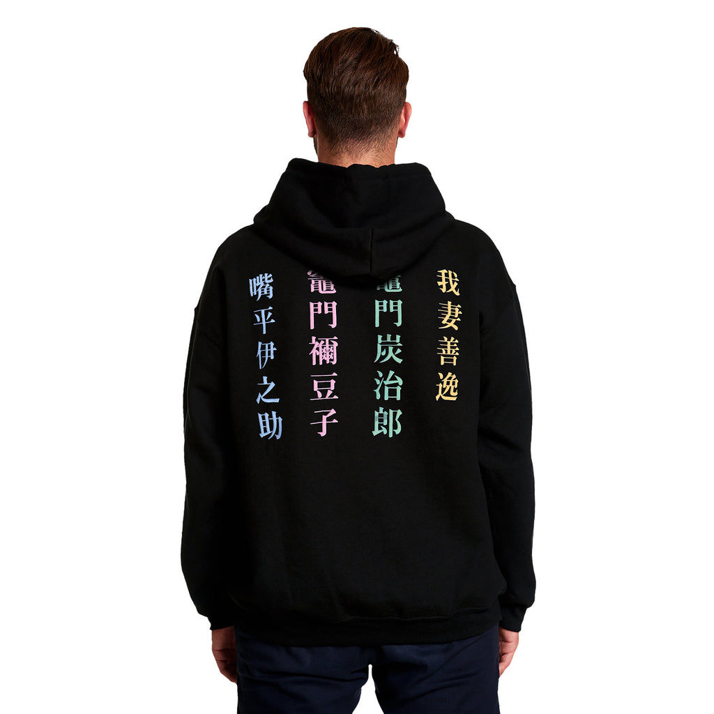Productafbeelding Demon Slayer - Crew Hoodie Zwart