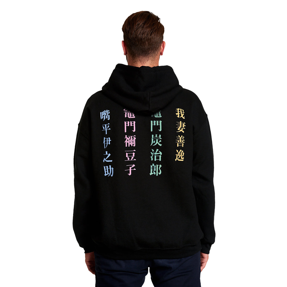 Productafbeelding Demon Slayer - Crew Hoodie Zwart