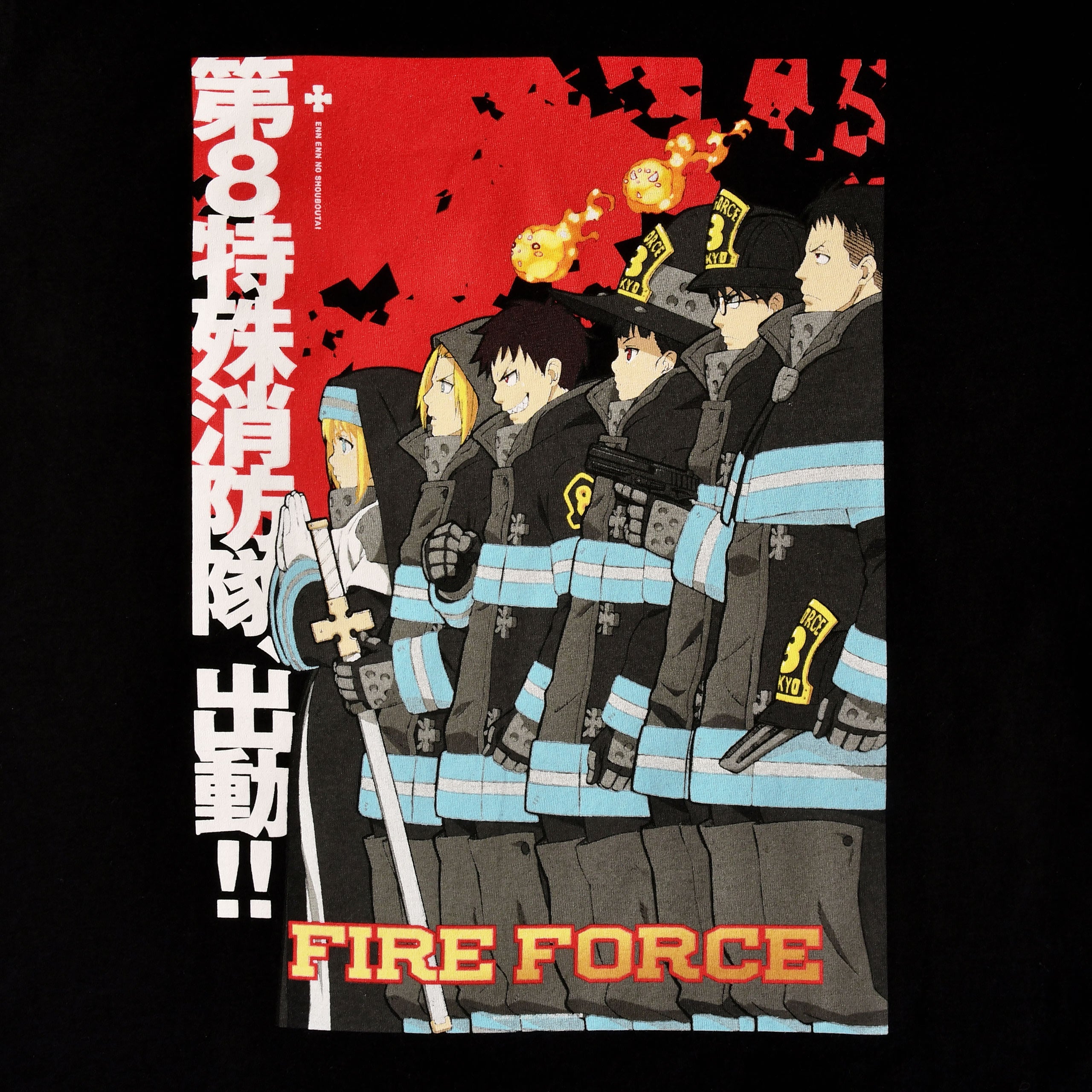 Productafbeelding Fire Force - Poster T-shirt zwart