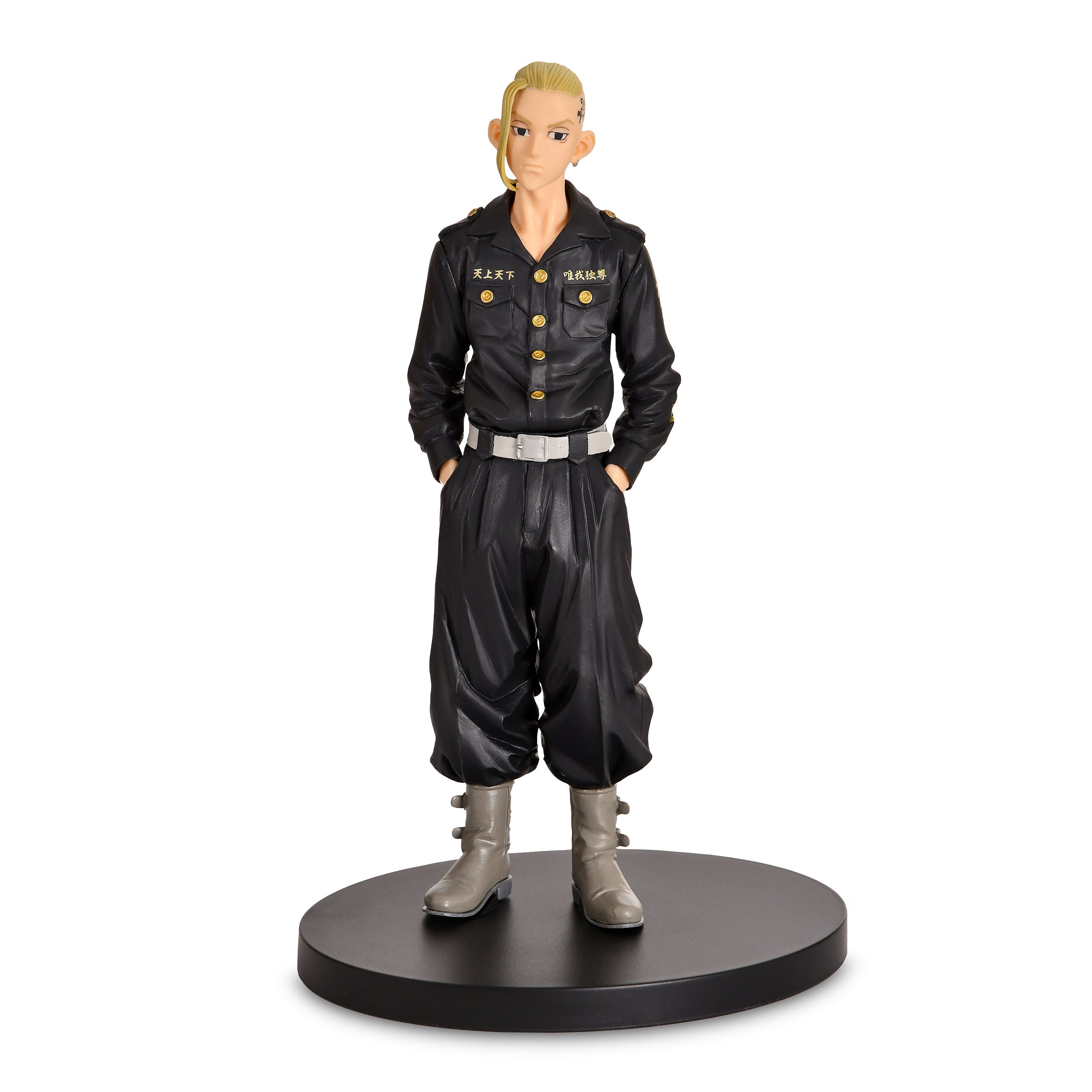 Productafbeelding Tokyo Revengers - Ken Ryuguji Figuur