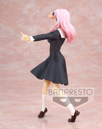 Productafbeelding Kaguya-sama Love is War - Chika Fujiwara Figuur 18 cm