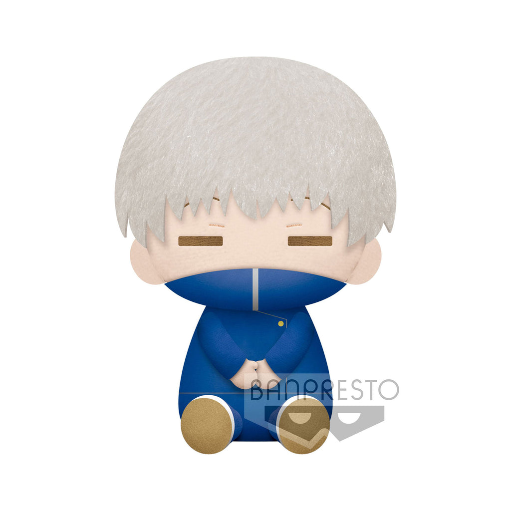 Productafbeelding Jujutsu Kaisen - Inumaki Toge Pluche Figuur