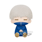 Productafbeelding Jujutsu Kaisen - Inumaki Toge Pluche Figuur