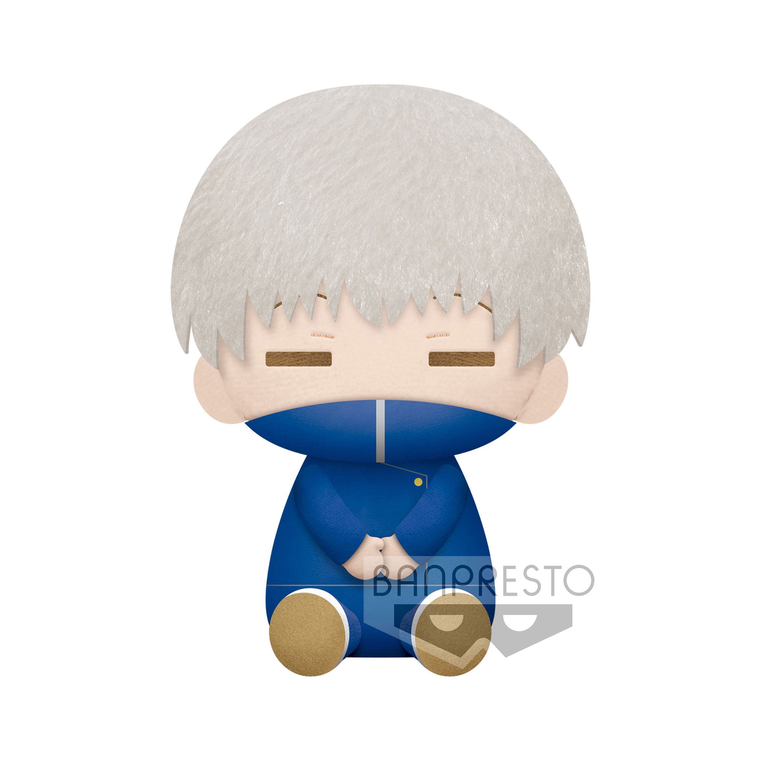 Productafbeelding Jujutsu Kaisen - Inumaki Toge Pluche Figuur