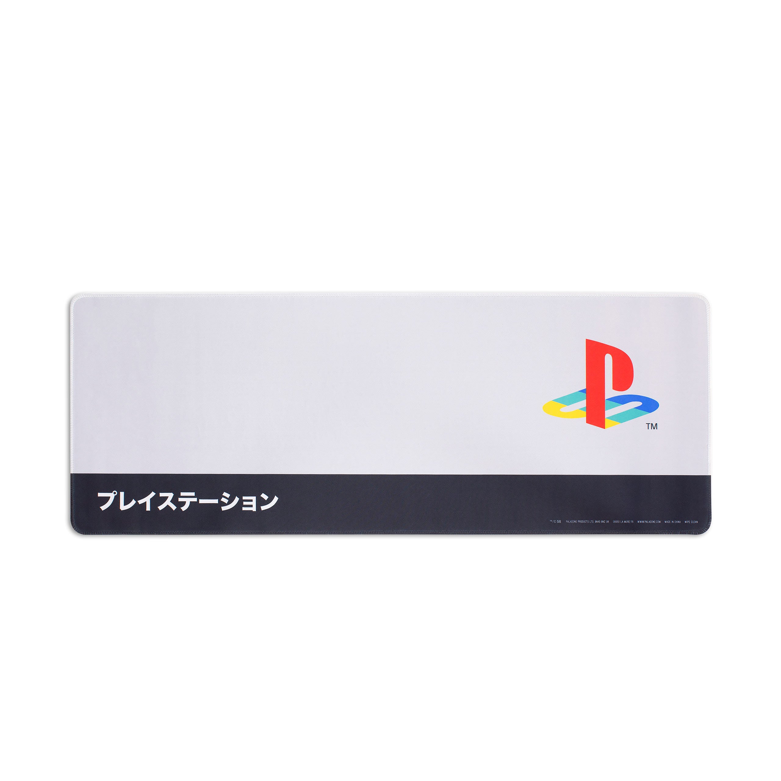 Productafbeelding PlayStation - Logo Muismat