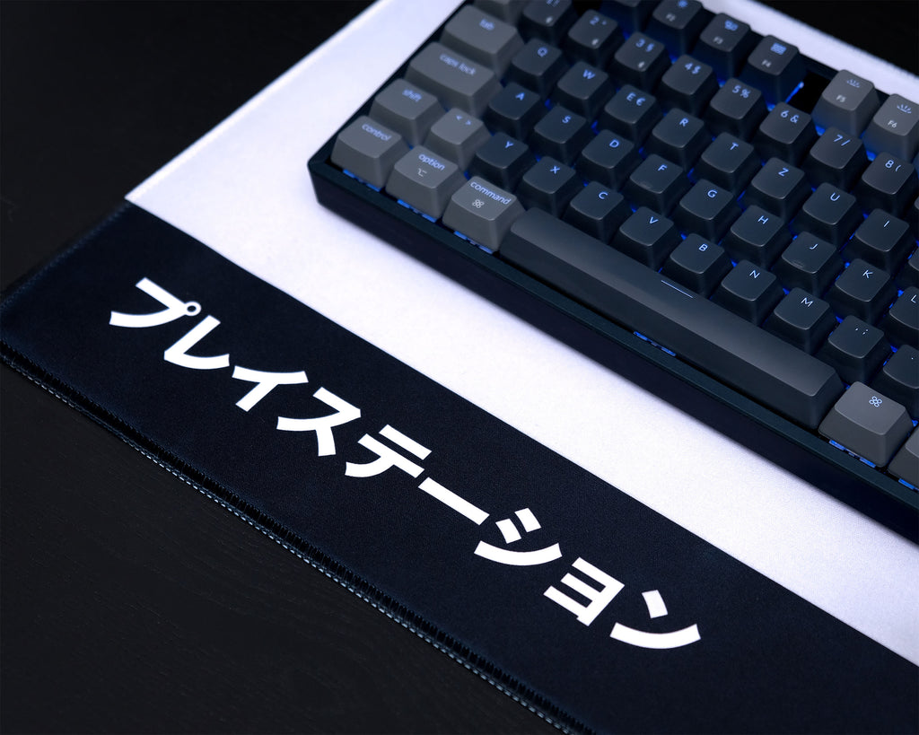 Productafbeelding PlayStation - Logo Muismat