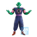 Productafbeelding Dragon Ball - Demon Piccolo Daimaoh Mystical Adventure Figuur