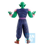 Productafbeelding Dragon Ball - Demon Piccolo Daimaoh Mystical Adventure Figuur