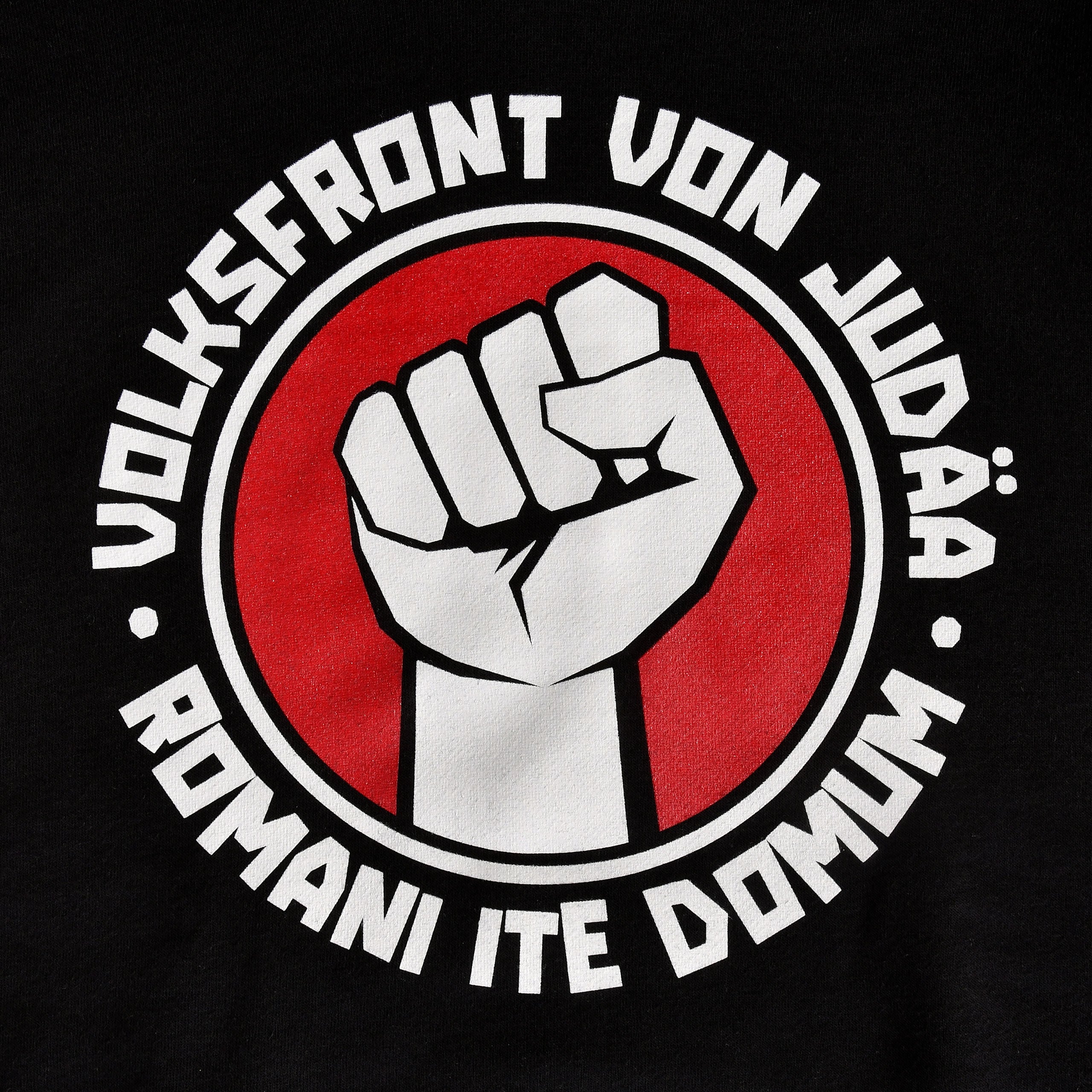 Productafbeelding People's Front of Judea Hoodie voor Monty Python Fans Zwart