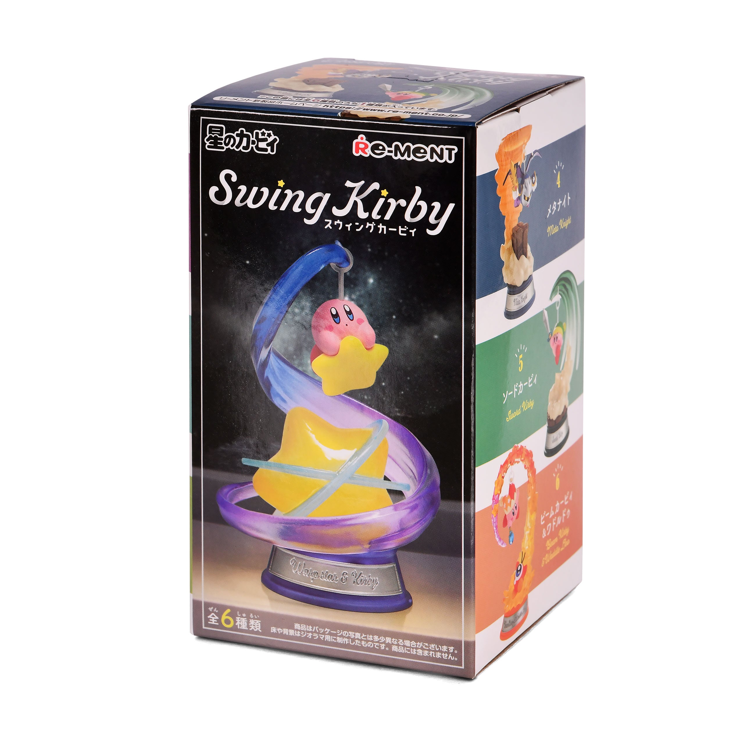 Productafbeelding Kirby - Swing Kirby Dream Land Mystery Figuur