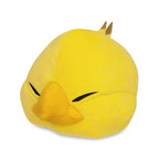 Productafbeelding Final Fantasy - Fat Chocobo Pluche Figuur XL