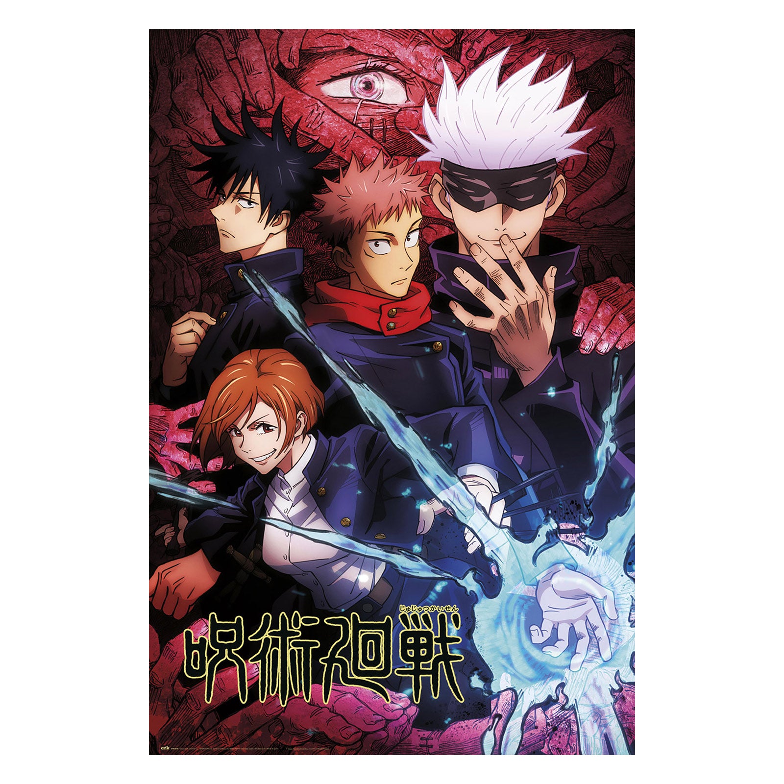 Productafbeelding Jujutsu Kaisen - Groep Maxi Poster