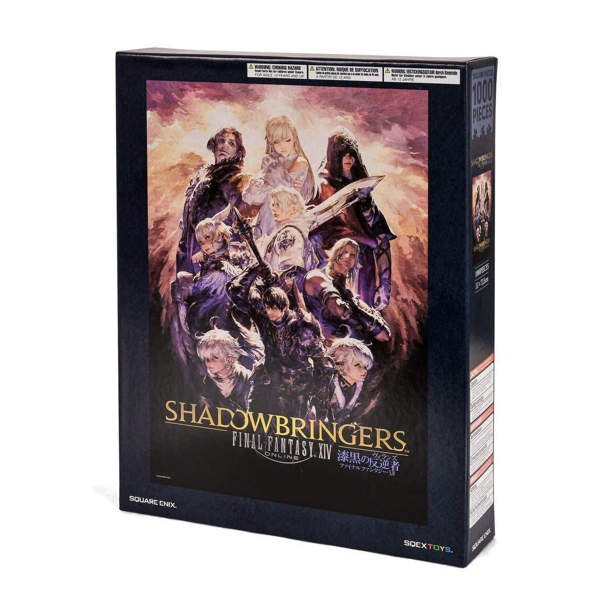 Productafbeelding Final Fantasy - Nightfall Puzzel 1000 Stukjes