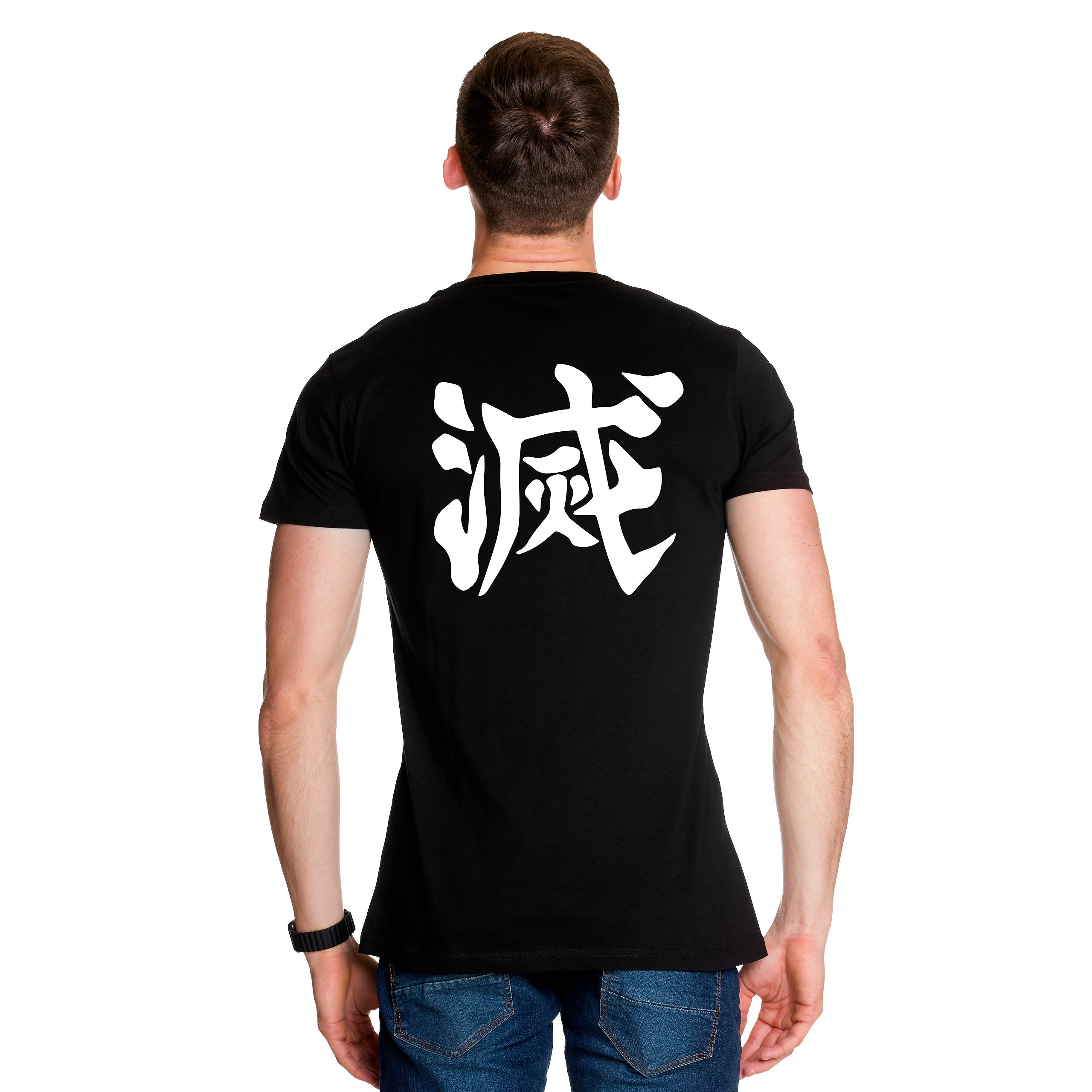 Product image Metsu Kanji T-Shirt for Demon Slayer Fans Black