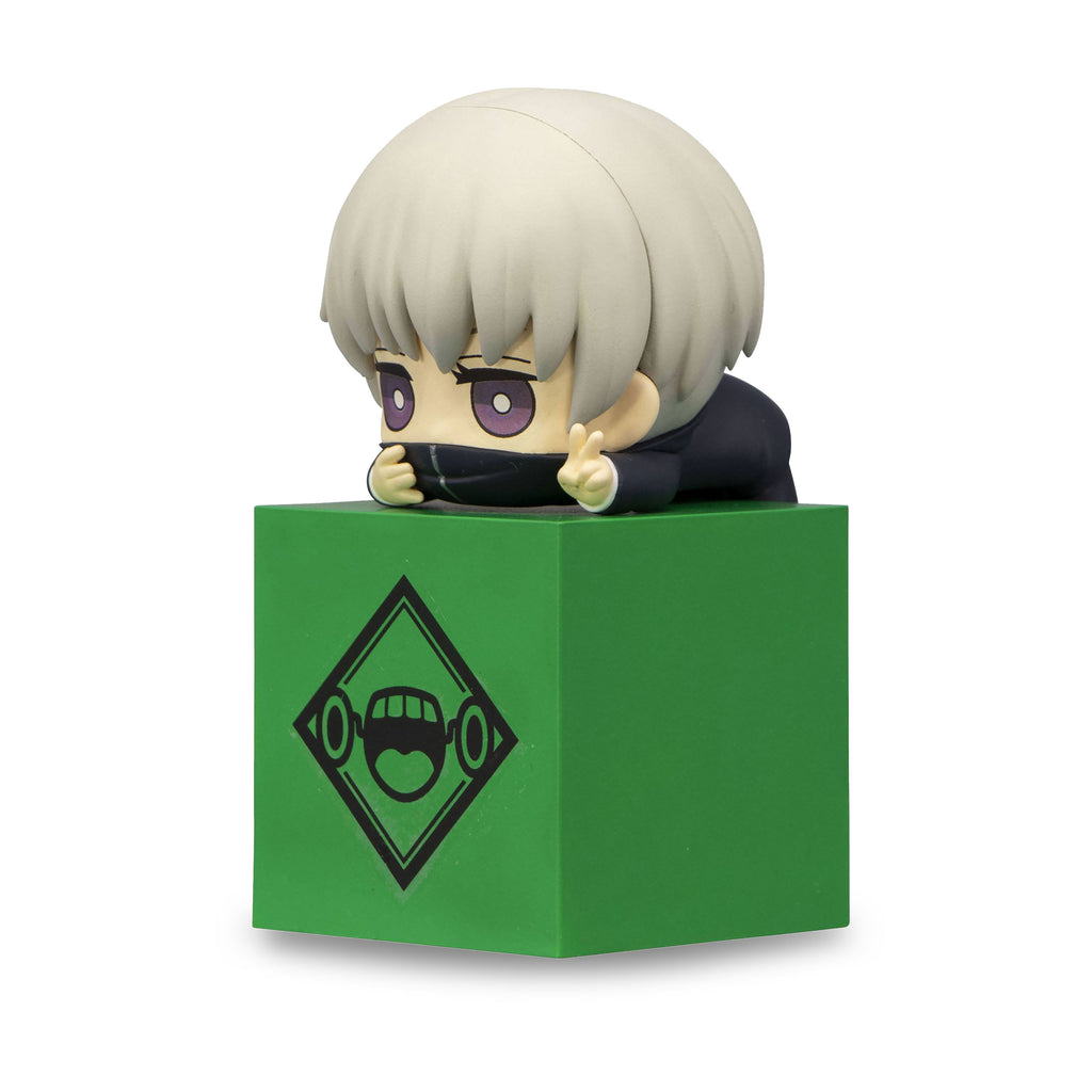 Productafbeelding Jujutsu Kaisen - Inumaki Toge Hikkake Figuur