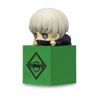 Productafbeelding Jujutsu Kaisen - Inumaki Toge Hikkake Figuur