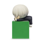 Productafbeelding Jujutsu Kaisen - Inumaki Toge Hikkake Figuur