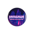 Productafbeelding Magic Kamigawa Actieknop