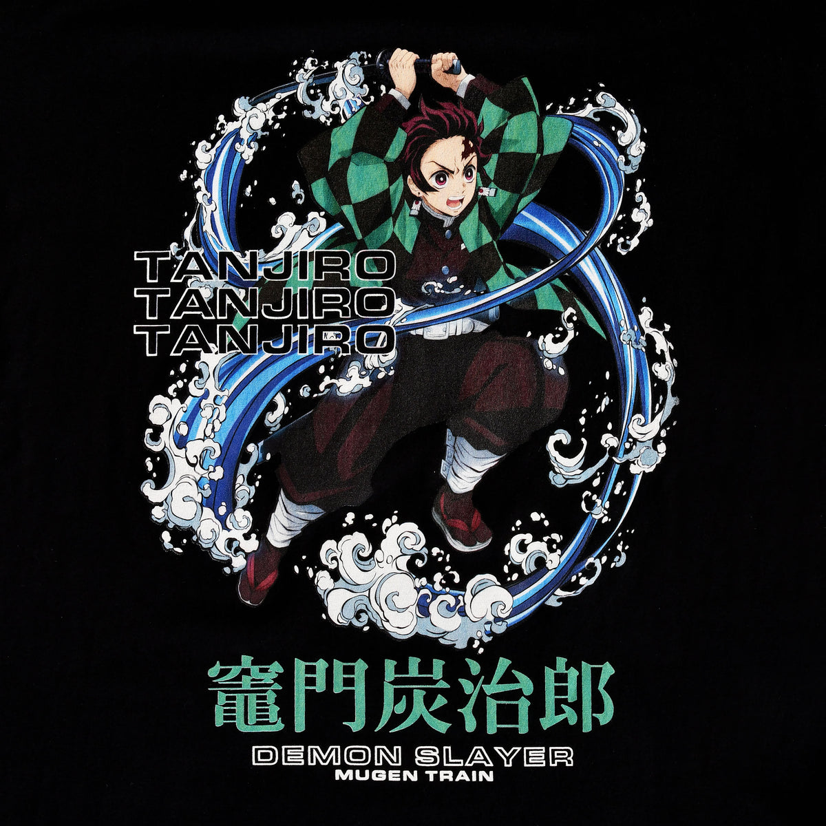 Productafbeelding Demon Slayer - Mugen Train T-Shirt zwart