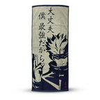 Productafbeelding Jujutsu Kaisen - Satoru Gojo Mini Handdoek