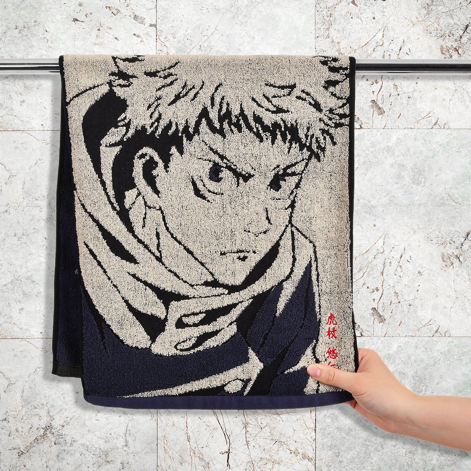 Productafbeelding Jujutsu Kaisen - Yuji Itadori Mini Handdoek