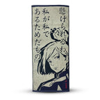 Productafbeelding Jujutsu Kaisen - Nobara Kugisaki Mini Handdoek