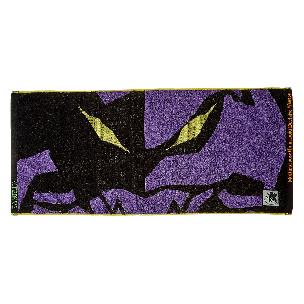 Productafbeelding Evangelion Mini Handdoek